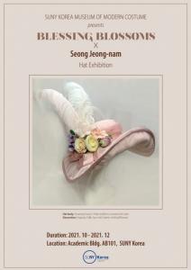 [Exhibition] Blessing Blossoms X Jeong-nam Seong Hat Exhibition