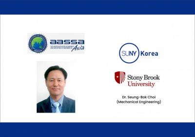 Prof. Choi (MEC) was elected as a Director of Secretariat of AASSA