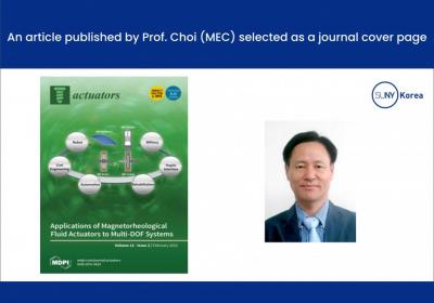 An article published by Prof. Choi (MEC) was selected as a journal cov…