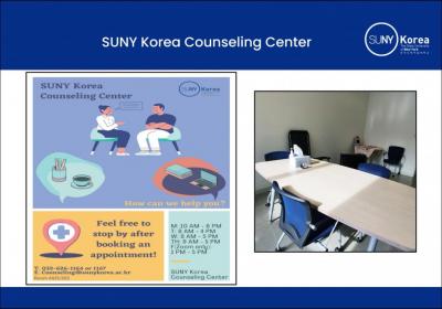 SUNY Korea Counseling Center