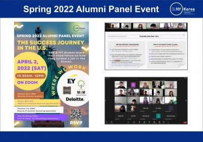 Spring 2022 Alumni Panel Event