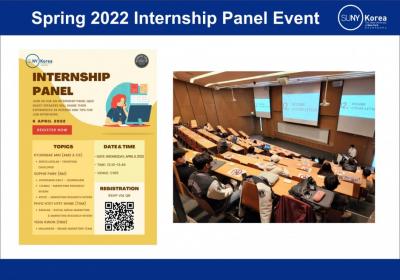 Spring 2022 Internship Panel Event