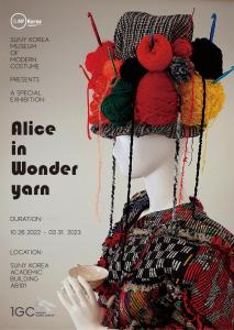 [Exhibition] Alice in Wanderyarn