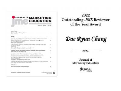 Prof. Dae Ryun Chang received an Outstanding JME Reviewer of the Year Award in 2022