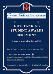 Spring 2021 Outstanding Student Awards Ceremony 이미지