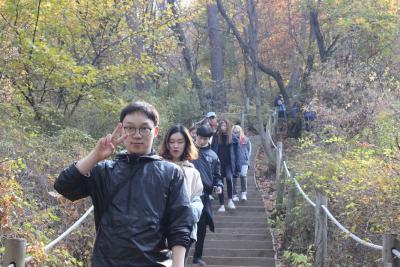 BUS outing (Chung Gye Mountain)