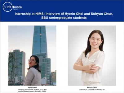 #12 SUNY Korea Undergraduate students working as interns at NIMS