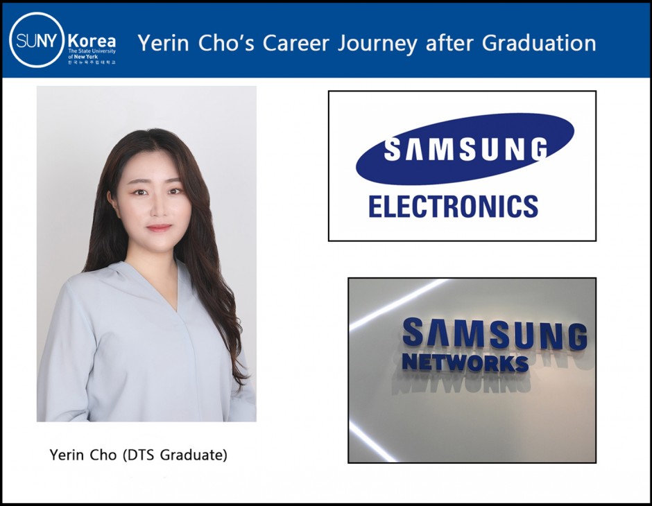 #13 Interview with Yerin Cho, SUNY Korea DTS Graduate image