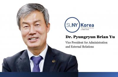 Appointment of Dr. Pyungryun Brian Yu as Vice President of SUNY Korea